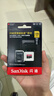 閃迪（SanDisk）128GB TF（MicroSD）內存卡A2 4K V30 U3 C10 至尊超極速移動(dòng)存儲卡 讀速200MB/s 寫(xiě)速90MB/s 曬單實(shí)拍圖