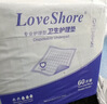 Love Shore成人護理墊老人用一次性隔尿墊尿不濕嬰兒產(chǎn)褥墊大號 60片60x90cm 曬單實(shí)拍圖