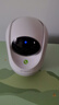 360攝像頭9pro-600萬(wàn)像素超微光全彩人形移動(dòng)偵測 手機查看家用監控云臺攝像頭嬰兒看護器 曬單實(shí)拍圖