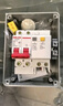 德力西空氣開(kāi)關(guān)防水盒戶(hù)外配電箱帶鎖插座箱盒子充電樁漏電保護器配電箱 5回路+2P40A漏保7KW瓦充電樁用 曬單實(shí)拍圖
