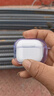 耳機保護殼 適用蘋(píng)果AirPods pro保護套AirPods無(wú)線(xiàn)藍牙耳機套透明保護殼TPU防摔晶透軟殼 AirpodsPro2代保護套 曬單實(shí)拍圖