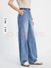 Navigare意大利小帆船闊腿牛仔褲女2026春季新款藍色水洗香蕉褲彈力長(cháng)褲子 牛仔藍 XL 曬單實(shí)拍圖