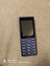 諾基亞（NOKIA）125 4G AI版全網(wǎng)通移動(dòng)聯(lián)通電信廣電 2.4英寸 老人老年按鍵直板學(xué)生兒童備用手機 雙卡雙待 藍色 曬單實(shí)拍圖