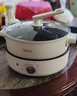 美的（Midea）多功能鍋 分體式電火鍋超速沸烤肉鍋電烤盤(pán)一鍋多用電煮鍋火鍋專(zhuān)用鍋蒸煮燉煎烤涮一體料理鍋 9.5L 【多功能】涮煮鍋+蒸籠+烤盤(pán)HGE2803 曬單實(shí)拍圖