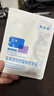敷爾佳新款白膜4盒 敷感升級醫用透明質(zhì)酸鈉修復貼換季敏感皮膚修復 曬單實(shí)拍圖