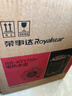 榮事達（Royalstar）燒水壺電熱水壺1.7L大容量304不銹鋼辦公家用泡茶飲水自動(dòng)斷電速熱開(kāi)水壺電水壺RS-KT1719Y 曬單實(shí)拍圖