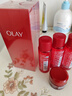 玉蘭油（OLAY）大紅瓶眼霜15ml淡細紋提拉緊致黑眼圈護膚品生日禮物送女生 曬單實(shí)拍圖