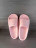 潔麗雅（Grace）買(mǎi)一送一厚底拖鞋女士夏季新款室內居家浴室洗澡防滑情侶涼拖鞋男 桃沙粉+星夜黑【2雙裝】舒適軟彈 38-39 女+42-43男 曬單實(shí)拍圖