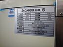 志高（CHIGO）商用烤箱電烤箱商用大型烤爐蛋糕面包披薩烘爐焗爐烤箱 二層二盤(pán)烤箱(220V/8KW) 曬單實(shí)拍圖