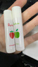 曼秀雷敦潤唇膏SPF15防曬男女補水保濕滋潤去死皮什果冰蘋(píng)果果香3.5g 曬單實(shí)拍圖