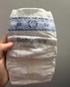 babycare金山茶花嬰兒紙尿褲試用裝M碼3片(6-11kg)尿不濕透氣【新老混發(fā)】 曬單實(shí)拍圖