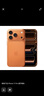 Apple/蘋(píng)果 iPhone 17 Pro 256GB 星宇橙色 支持移動(dòng)聯(lián)通電信5G 雙卡雙待手機 曬單實(shí)拍圖