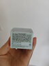 修麗可AGE面霜15ml*2玻色因抗老塑顏緊致淡紋保濕抗糖 曬單實(shí)拍圖