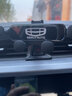 杰科凡適用于26款吉利星愿帝豪GL/GS博越PRO遠景X3專(zhuān)用汽車(chē)載手機支架X6 【新帝豪/遠景S1/帝豪EV】18-20款 曬單實(shí)拍圖