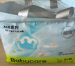 babycare Air pro拉拉褲成長(cháng)褲大號XXL28(>15kg) 嬰兒尿不濕夏日超薄透氣 曬單實(shí)拍圖