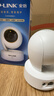 普聯(lián)（TP-LINK）800萬(wàn)像素4K全彩智能攝像頭家用云臺室內無(wú)線(xiàn)監控360度夜視全景手機遠程雙向通話(huà)寵物嬰兒IPC48AW 曬單實(shí)拍圖