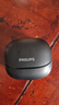 飛利浦（PHILIPS）藍牙耳機豆式入耳睡眠真無(wú)線(xiàn)游戲耳機側睡不壓耳降噪超長(cháng)續航降噪通用蘋(píng)果華為禮物TAT2320黑 曬單實(shí)拍圖