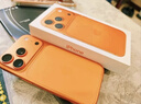 Apple/蘋(píng)果 iPhone 17 Pro 256GB 星宇橙色 支持移動(dòng)聯(lián)通電信5G 雙卡雙待手機 曬單實(shí)拍圖