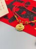 中國黃金（CHINA GOLD）黃金項鏈男女款足金平安鎖系列吊墜寶寶嬰兒滿(mǎn)月周歲生日禮物 【賀卡定制/聯(lián)系客服】 曬單實(shí)拍圖