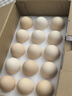 1號會(huì )員店（One's Member）可生食雞蛋30枚凈重3.6斤精選大碼蛋禮盒裝 源頭直發(fā) 曬單實(shí)拍圖
