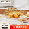 康寧（VISIONS）1.5L晶炫雙耳湯鍋家用玻璃鍋明火直燒高硼硅耐高溫燉煮 曬單實(shí)拍圖