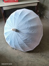彎鉤長(cháng)柄漸變自動(dòng)雨傘遮陽(yáng)傘男女大號加大加固結實(shí)抗風(fēng)暴雨專(zhuān)用傘 漸變海鹽藍【防水套】-全遮光傘布-16骨皮彎柄 曬單實(shí)拍圖