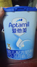 愛(ài)他美（Aptamil）經(jīng)典版幼兒配方奶粉3段（12-36月齡） 800g*1罐【新國標】 曬單實(shí)拍圖