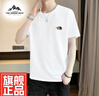 THE URBAN NICE官方品牌100%純棉t恤男2026春夏款商務(wù)刺繡休閑冰絲三防男士短袖 雪白色 -官方正品 XL 碼【建議125-140斤】-T恤 曬單實(shí)拍圖