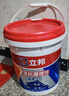 立邦屋頂防水涂料防水材料屋頂漏水房頂漏水耐高溫防曬防凍補漏王 [抗凍防裂] 灰色40斤 -約刷20㎡2遍 桶 曬單實(shí)拍圖