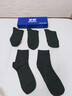 羅蒙（ROMON）襪子男士100%純棉10A抗菌防臭夏季中筒襪紳士正裝黑色商務(wù)5雙裝 曬單實(shí)拍圖