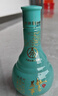 五糧液股份如意小酒125ml*1瓶42度 宜賓五糧液股份 濃香型白酒 收藏禮贈 曬單實(shí)拍圖