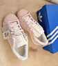 阿迪達斯（adidas）三葉草男女鞋SUPERSTAR II W運動(dòng)休閑鞋KJ3968 KJ3968 36 曬單實(shí)拍圖