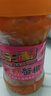 蟹糊紅膏蟹糊即食嗆蟹寧波特產(chǎn)生腌蟹舟山海鮮母蟹醬下飯菜 【膏多/高品質(zhì)】280克8A蟹糊 曬單實(shí)拍圖
