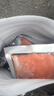 新疆三文魚(yú) 新鮮中段 現切魚(yú)片國產(chǎn)去皮切片精選400g 海鮮 順豐，整塊發(fā)貨 1200g 曬單實(shí)拍圖