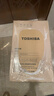 東芝（TOSHIBA）【小冰糖】臺式凈飲機制冰制熱凈水器飲水機礦泉冷熱直飲一體機家用3秒即熱全能免安裝TJT-TIA01 曬單實(shí)拍圖