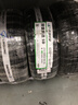 玲瓏輪胎汽車(chē)輪胎215/55R18 99V XL 玲瓏臻選 SD 適配逍客/傳祺GS4/東南DX 曬單實(shí)拍圖