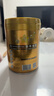 飛鶴星飛帆卓睿2段 嬰幼兒奶粉 含乳鐵蛋白 750g HMO 2段 750g 6罐 曬單實(shí)拍圖