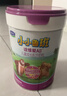 君樂(lè )寶（JUNLEBAO）奶粉4段小小魯班詮維愛(ài)A2兒童配方牛奶粉800g 含乳鐵蛋白 1罐【A2奶源】 曬單實(shí)拍圖