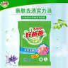 好爸爸（Kispa）天然親膚洗衣粉加量4.56斤家庭裝寶寶衣物適用清新花香柔順速溶 曬單實(shí)拍圖