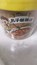 丸子胡辣湯河南特色美食桶裝即食早餐速食湯逍遙鎮免煮沖泡一整箱 丸子胡辣湯105g*12桶 曬單實(shí)拍圖