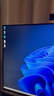 HKC 27英寸144Hz高刷IPS面板1080P低藍光不閃屏99%sRGB廣色域電子書(shū)電腦外接電競游戲辦公顯示器V2719 曬單實(shí)拍圖