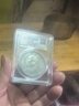 公博評級入盒子幣民國三八九十年包真袁大頭銀幣真品古董老大洋 民國三年版美品AU50聯(lián)系客服挑選 曬單實(shí)拍圖