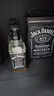 杰克丹尼（Jack Daniels）美國田納西州 調和型威士忌 黑標雙支禮盒裝500ml *2  節日送禮 曬單實(shí)拍圖