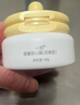 一頁(yè)兒童面霜寶寶安心霜蛋黃油面霜嬰兒專(zhuān)用兒童滋潤保濕潤膚乳50g*2 曬單實(shí)拍圖