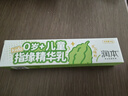潤本兒童護手霜精華乳倒刺潤膚兒童指緣乳4g*3支指緣油非苦甲水 曬單實(shí)拍圖