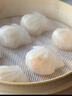 廣州酒家蝦餃480g 24只裝 早餐半成品 廣式早茶點(diǎn)心生鮮速凍面點(diǎn)開(kāi)學(xué)季 曬單實(shí)拍圖
