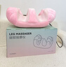 禮意久久【次日達】腿部按摩儀腳部按摩器女朋友老婆孕婦閨蜜女士生日禮物女生實(shí)用走心高級小眾結婚紀念日 【云感滾輪按摩+紅光熱敷+精美禮盒】豬豬按腿神器 高端高檔精致輕奢媽媽母親女孩姐妹周年紀念意義儀式感 曬單實(shí)拍圖