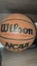 威爾勝比賽籃球耐磨PU標準7號球(贈4件套·訂場(chǎng)券) 曬單實(shí)拍圖