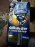 吉列（Gillette）剃須刀鋒隱致順5鋒速3刀片刀頭旋轉式手動(dòng)刮胡刀架剃須泡沫送男友 鋒隱致順（1刀架+1刀頭） 曬單實(shí)拍圖