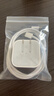 Apple/蘋(píng)果 60W USB-C數據線(xiàn)-1米 type-c蘋(píng)果充電線(xiàn)手機數據線(xiàn) 蘋(píng)果17充電線(xiàn)iphone17充電線(xiàn) 曬單實(shí)拍圖